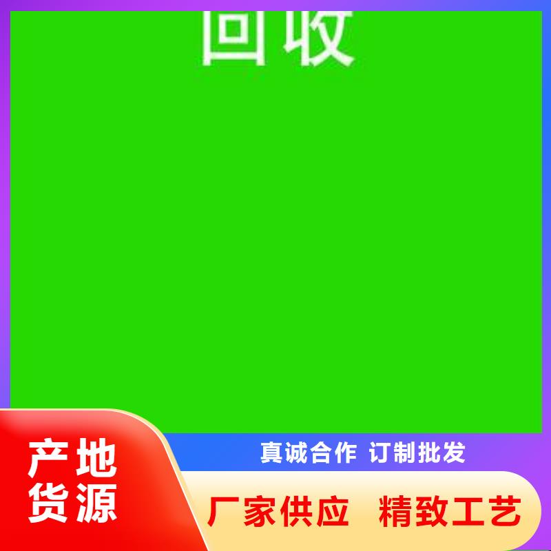 电池回收发电机出租以质量求生存<本地>厂家