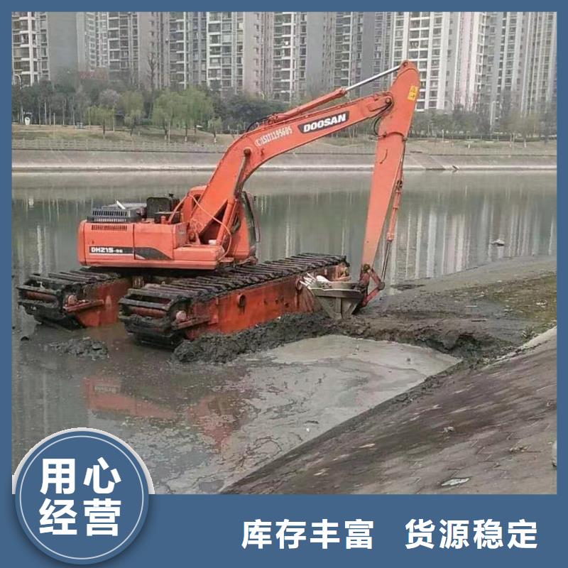 水上挖掘机出租 河道清淤设备源头直供省心又省钱