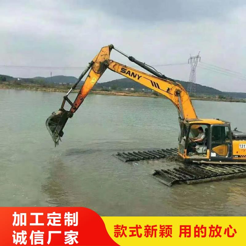 水上挖掘机出租_水上挖机用心做好每一件产品用好材做好产品