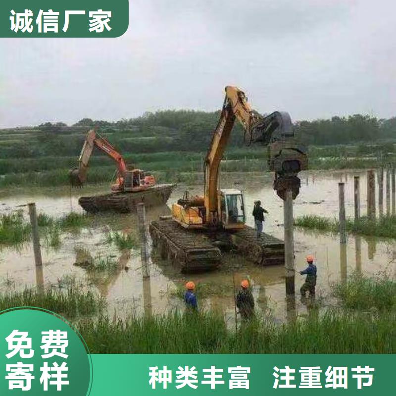 水上挖掘机出租 河道清淤设备老品牌厂家【本地】生产厂家