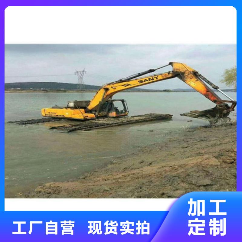 2025有现货的#水上漂挖掘机租赁公司#用户好评价格地道