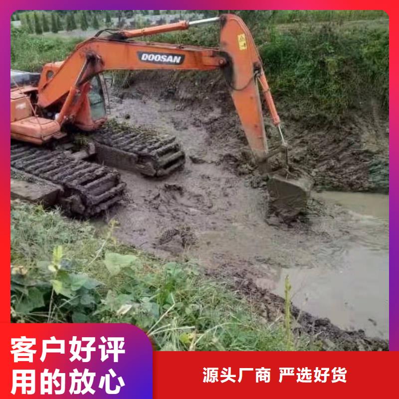 水上挖掘机租赁品种多价格低产地采购