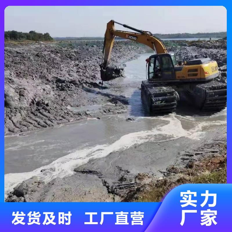 河道清理设备租赁供应商安全[当地]生产商