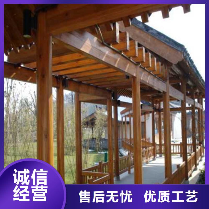 防腐木庭院景观本地加工厂青岛市琊镇种类齐全