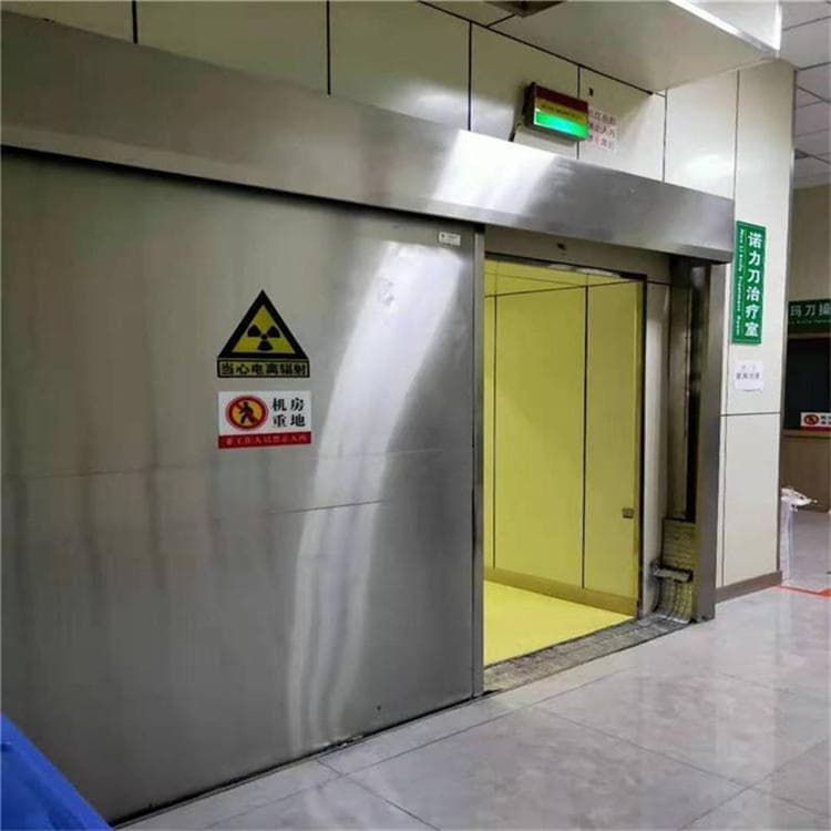 手动防辐射铅门0元寄样