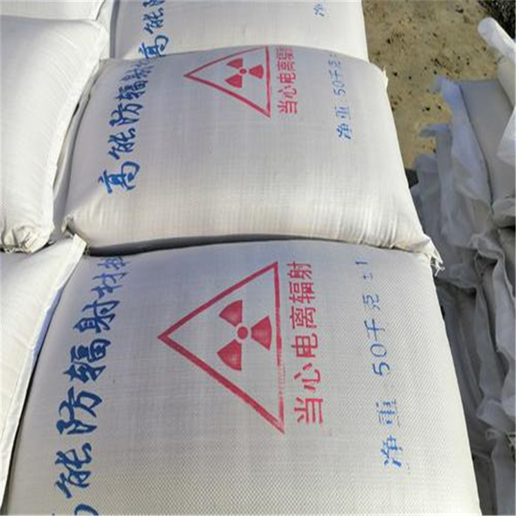 厂家直销工业级硫酸钡砂厂家