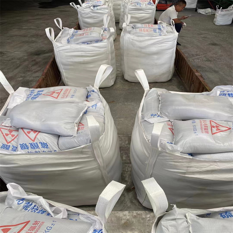 价格合理的优质硫酸钡砂工程生产厂家