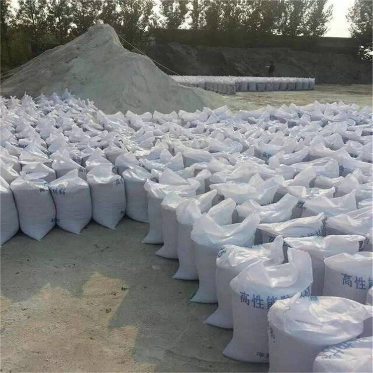 2025欢迎访问##辐射防护硫酸钡砂厂家##可定制