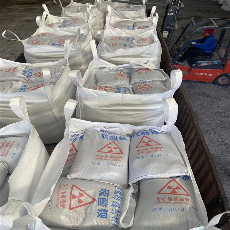 防辐射硫酸钡砂施工多种规格