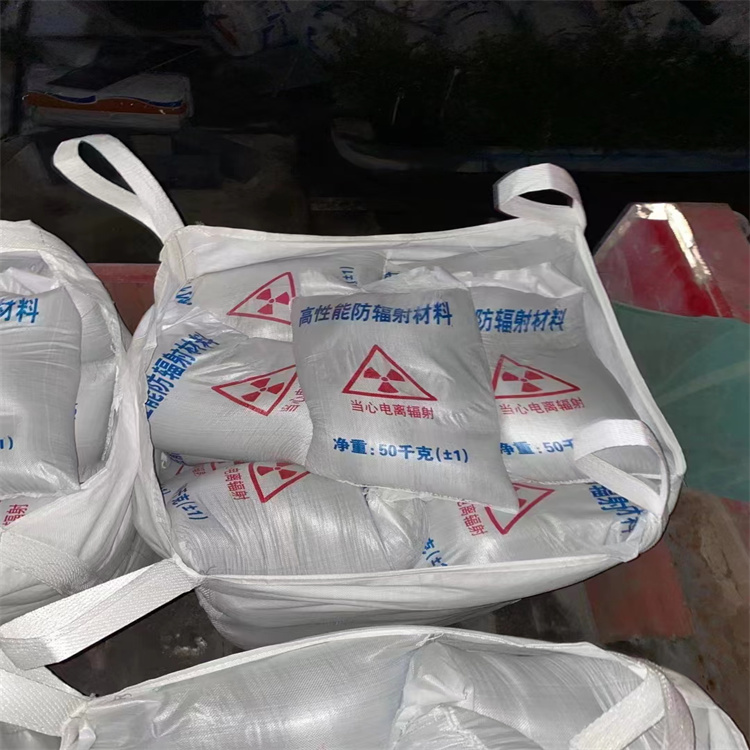 防辐射硫酸钡砂生产厂家_规格齐全