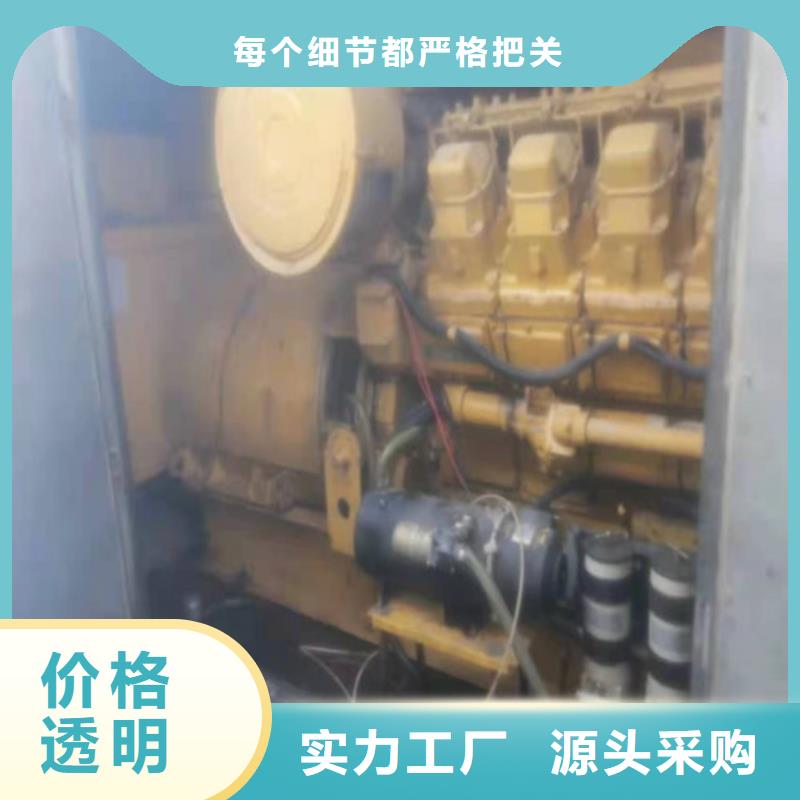 发电机_高压柴油发电机出租优质工艺厂家型号齐全