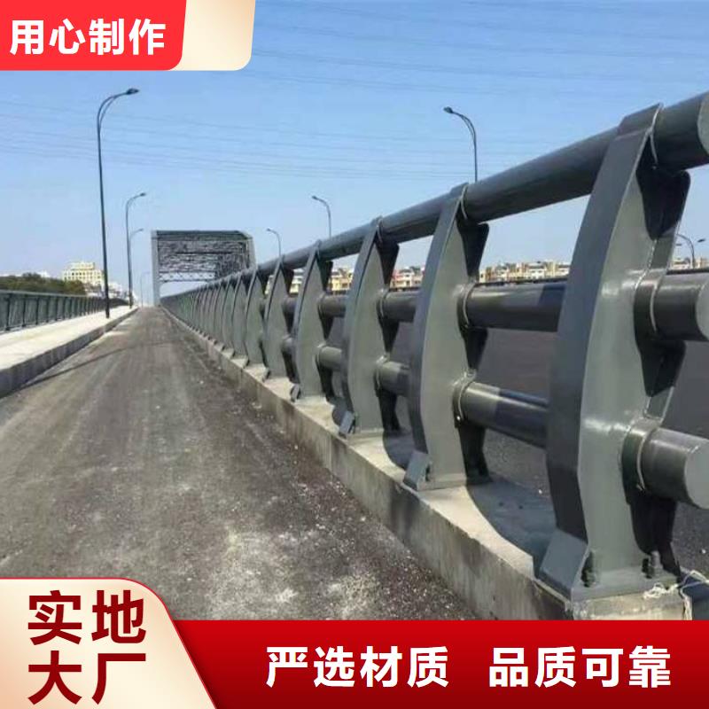 防撞护栏_道路护栏精选优质材料工厂直销