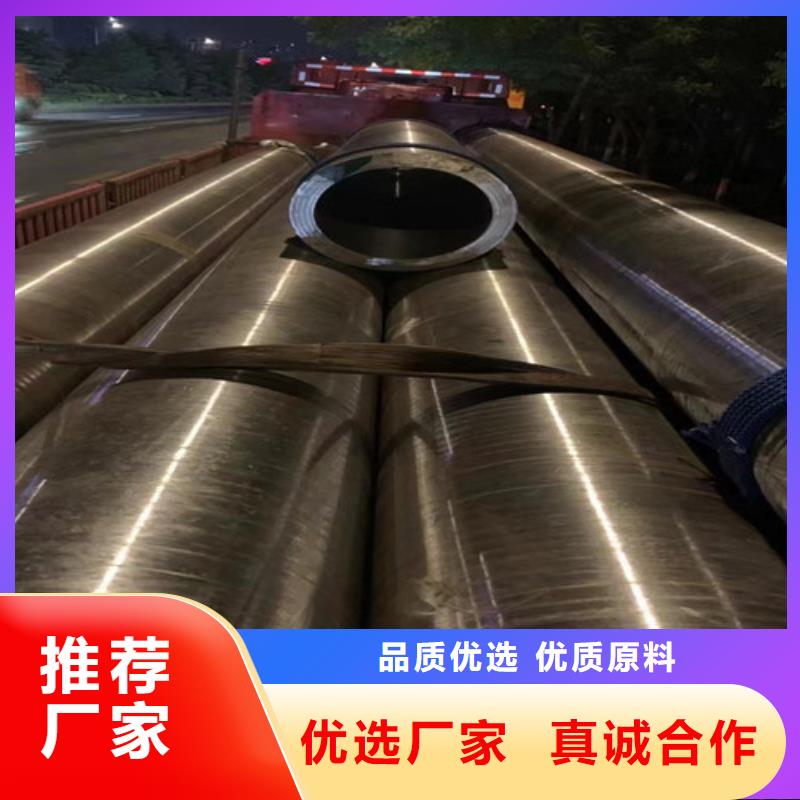 合金钢管Q355B无缝方管高品质现货销售当地服务商