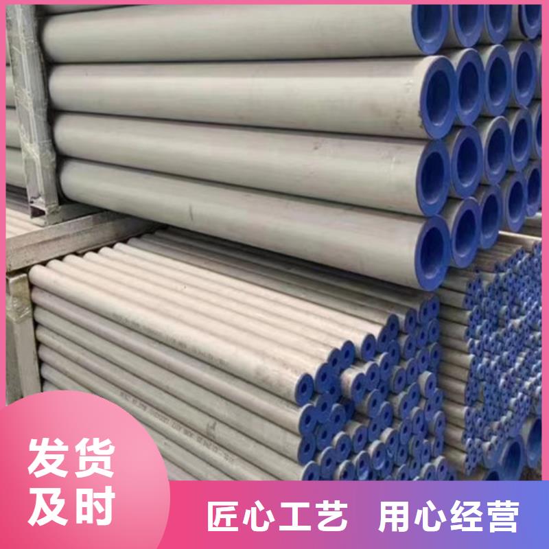 石油套管【Q355D方矩管】种类齐全本地厂家