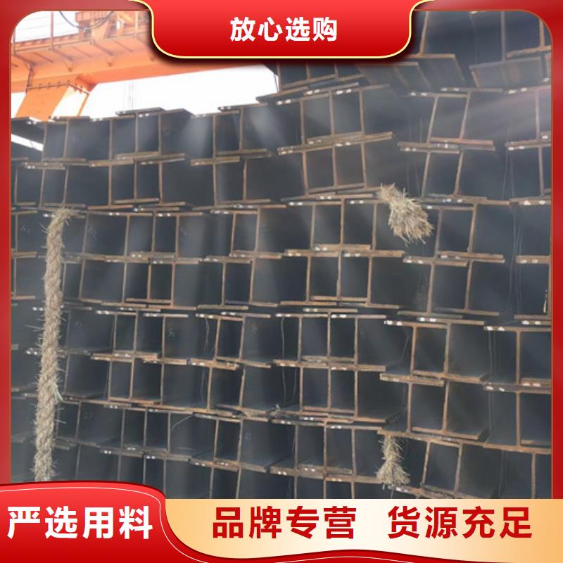 【H型钢Q355B】Q355B无缝方管实地大厂本地厂家