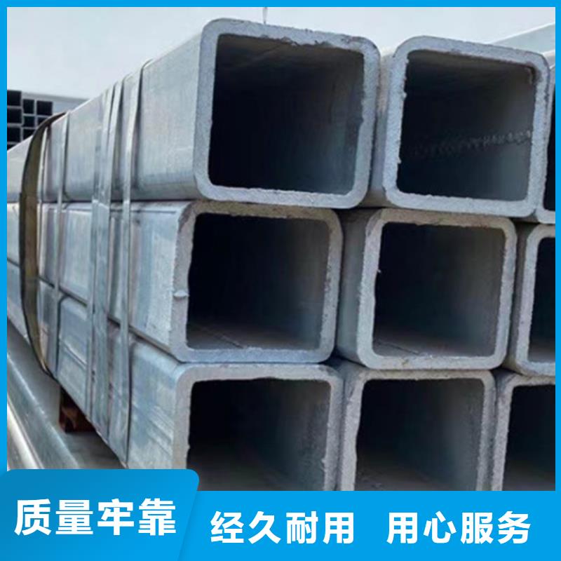 镀锌方管薄壁无缝钢管市场报价厂家供应