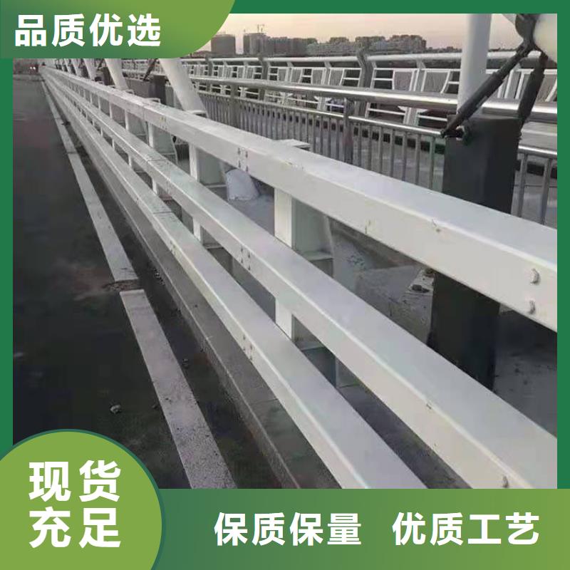 护栏河道防撞栏杆订制批发<本地>经销商