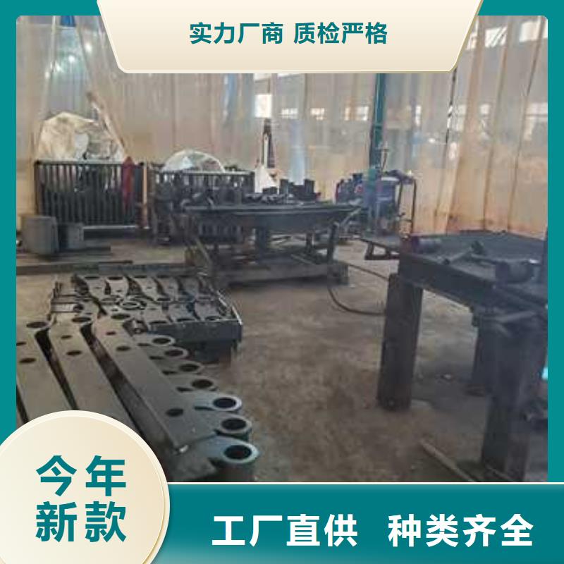 防撞不锈钢复合管栏杆制造厂_广斌金属材料有限公司附近制造商