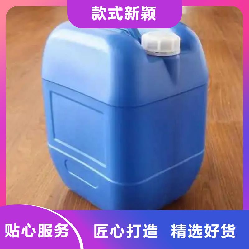 除锈防锈剂品质高效同城品牌