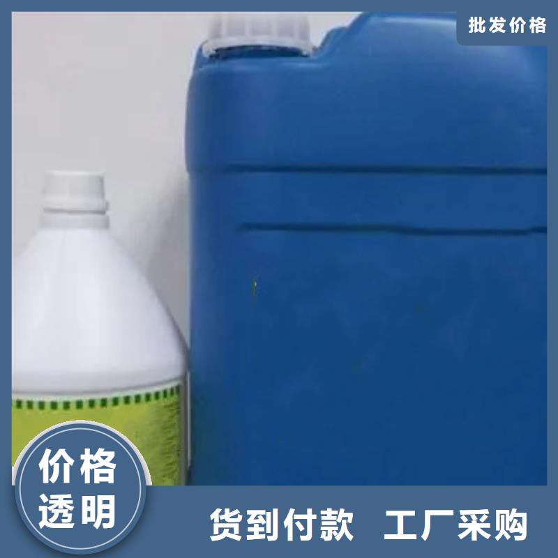 除锈剂 除油除锈剂厂家严选用料质量无忧