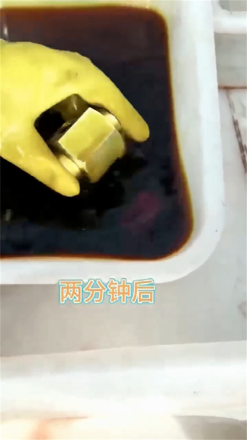 钝化剂经验充足