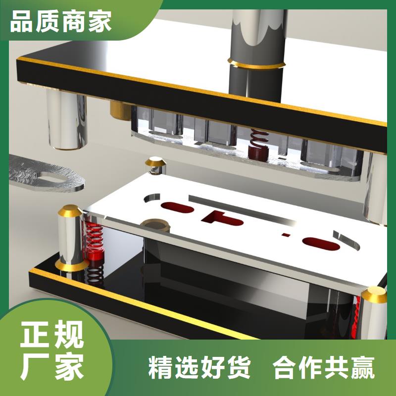 数控编程培训数控培训匠心工艺<当地>供应商