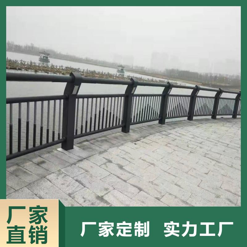 桥梁护栏-镀锌管景观护栏多种款式可随心选择{本地}生产商