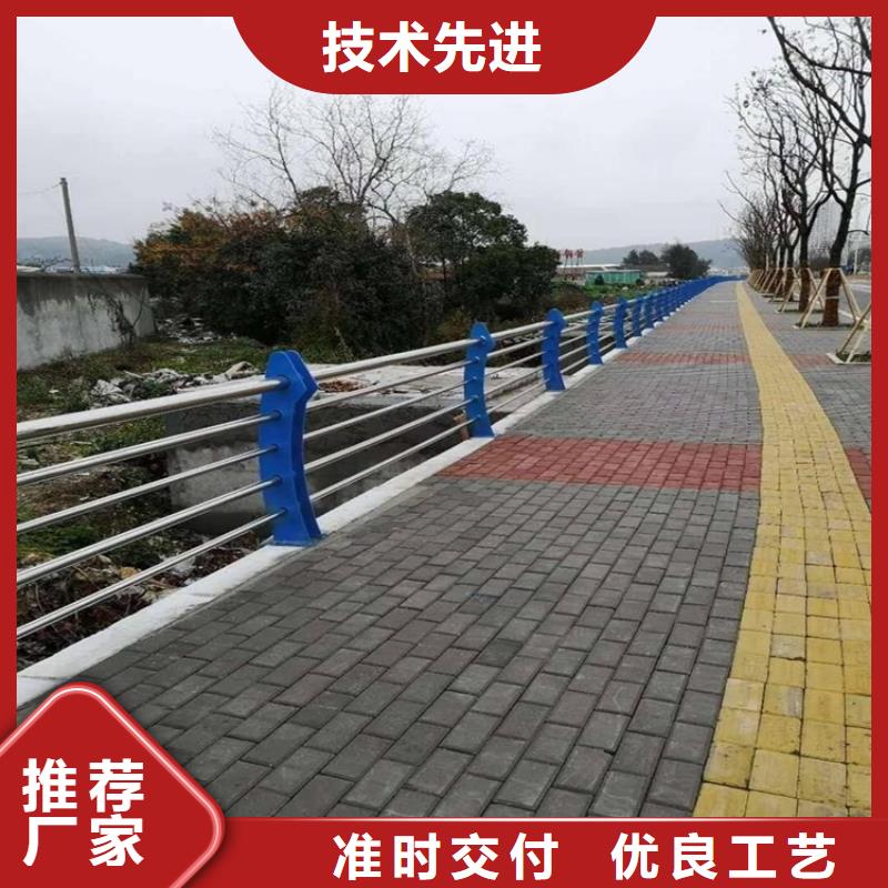 桥梁防撞护栏市政道路防护栏安装简单买的放心安兴用的舒心