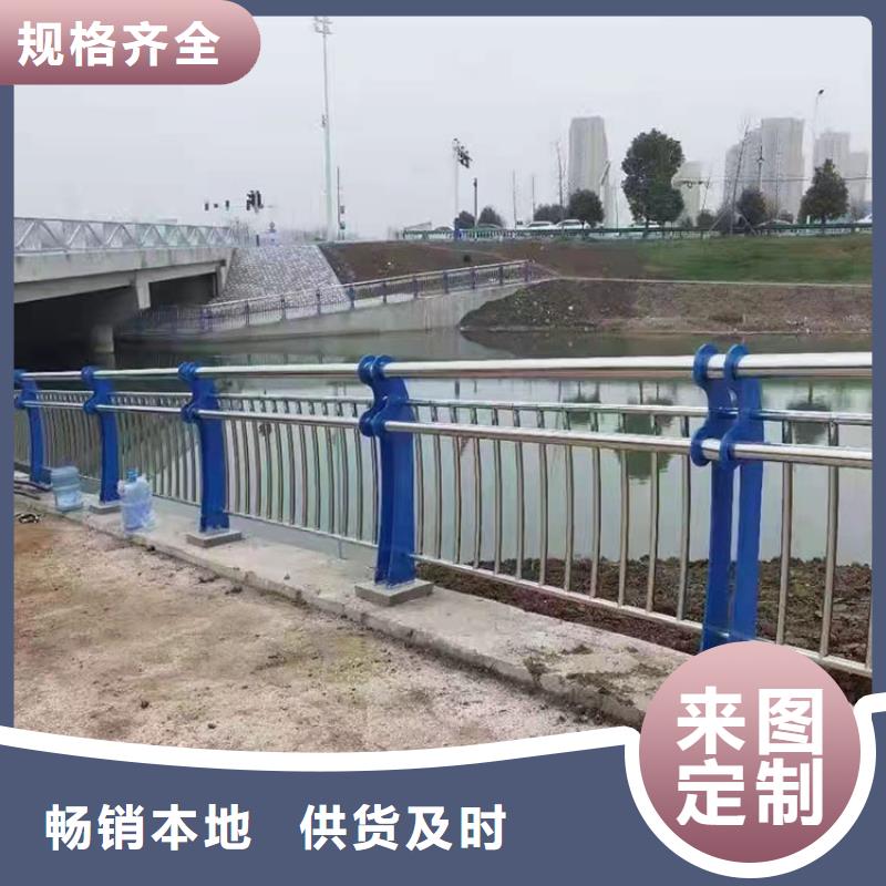 ​道路防撞护栏中央分隔栏0中间商差价同城厂家