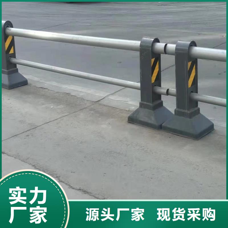 护栏,道路隔离护栏一站式厂家一站式采购