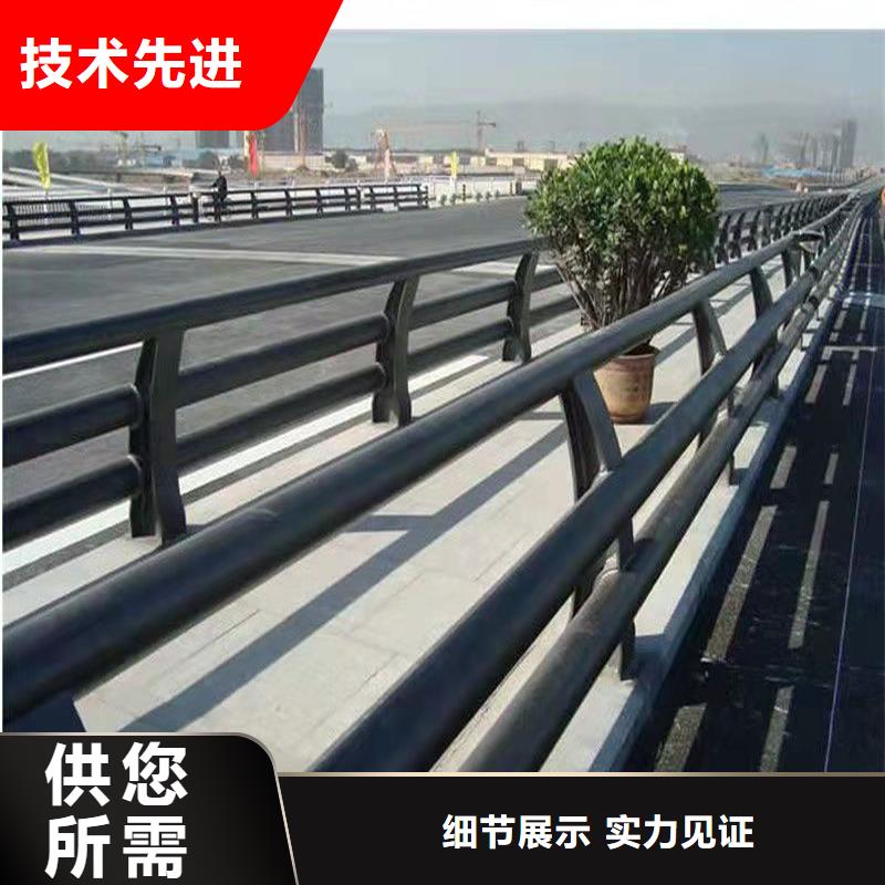 【护栏】_道路景观护栏精选厂家好货源头厂商