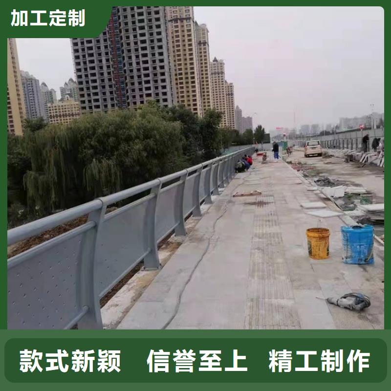 【桥梁护栏】道路景观护栏多种优势放心选择真正的源头厂家