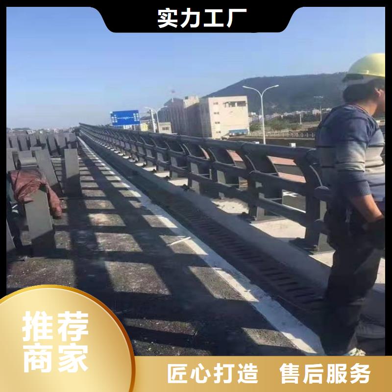 护栏_道路景观护栏诚信商家服务热情源头厂家直销