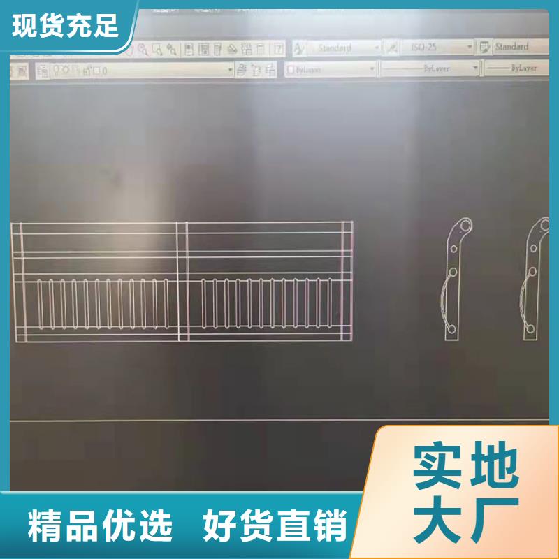 护栏-不锈钢护栏库存齐全厂家直供支持非标定制