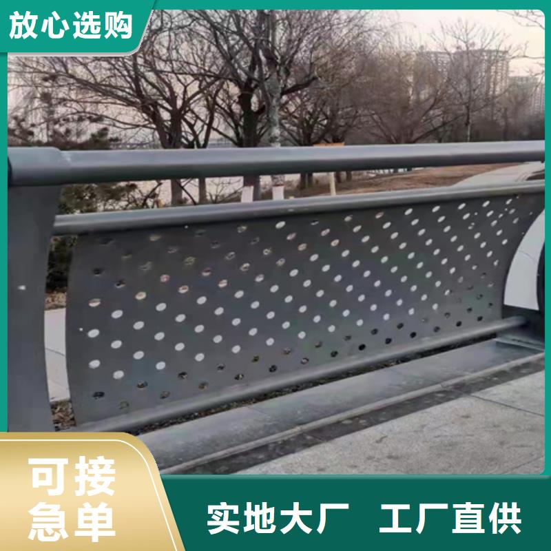 桥梁护栏道路隔离护栏做工精细库存量大