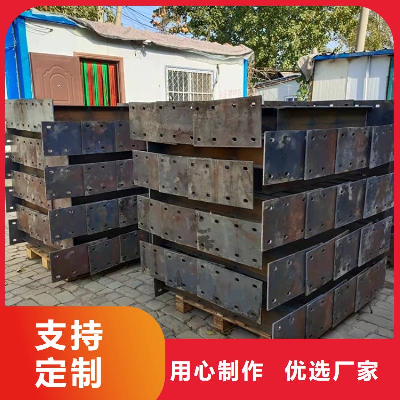 环波梁防撞护栏品质卓越<本地>制造商