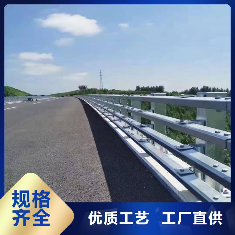 铝合金河道护栏客户至上<当地>生产商