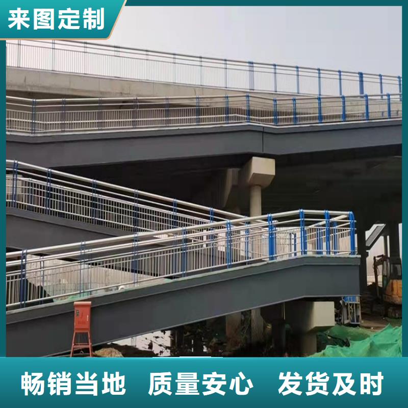 景观护栏,道路隔离栏当地货源<本地>生产商