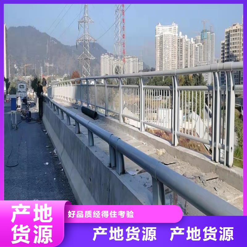 护栏道路护栏一对一为您服务当地生产商