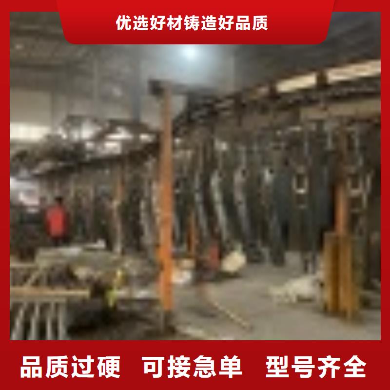 批发桥梁灯光防护栏杆价格精工打造