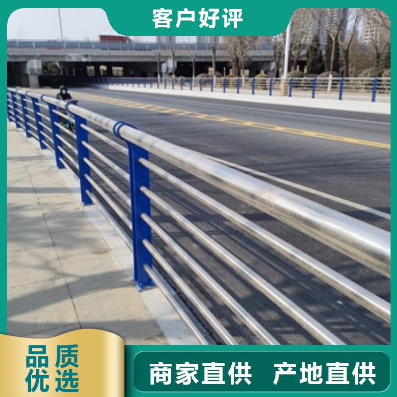 桥梁景观护栏供应商报价同城品牌