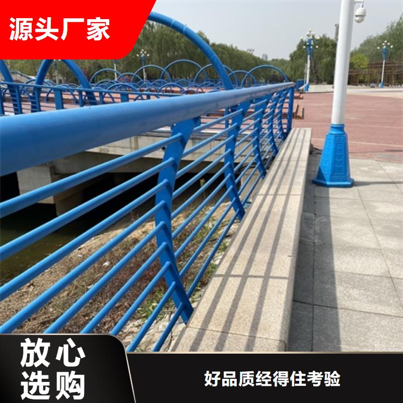 1道路护栏自产自销库存丰富