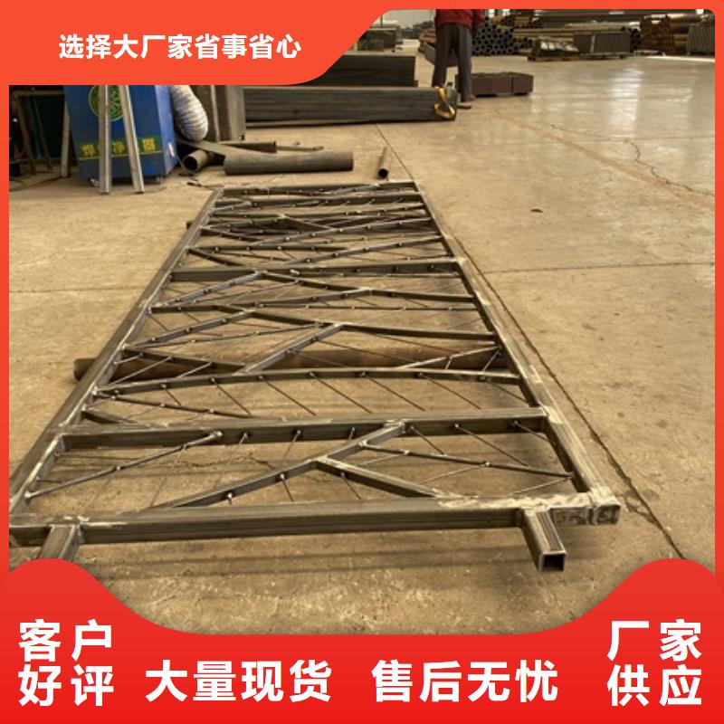 优质道路护栏厂家支持大小批量采购