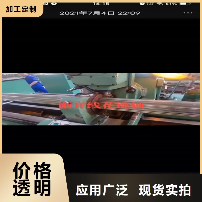 河北异型无缝钢管直缝焊管尺寸规格表价格低源厂直销