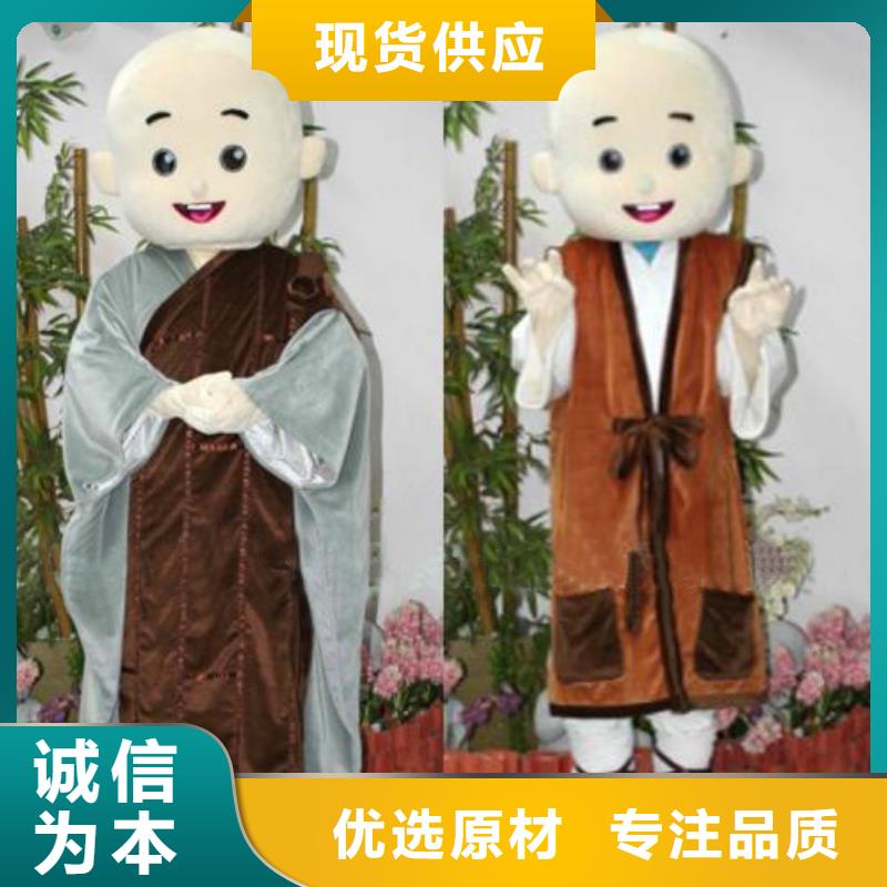 山东济南哪里有定做卡通人偶服装的/迎宾吉祥物品类多同城品牌