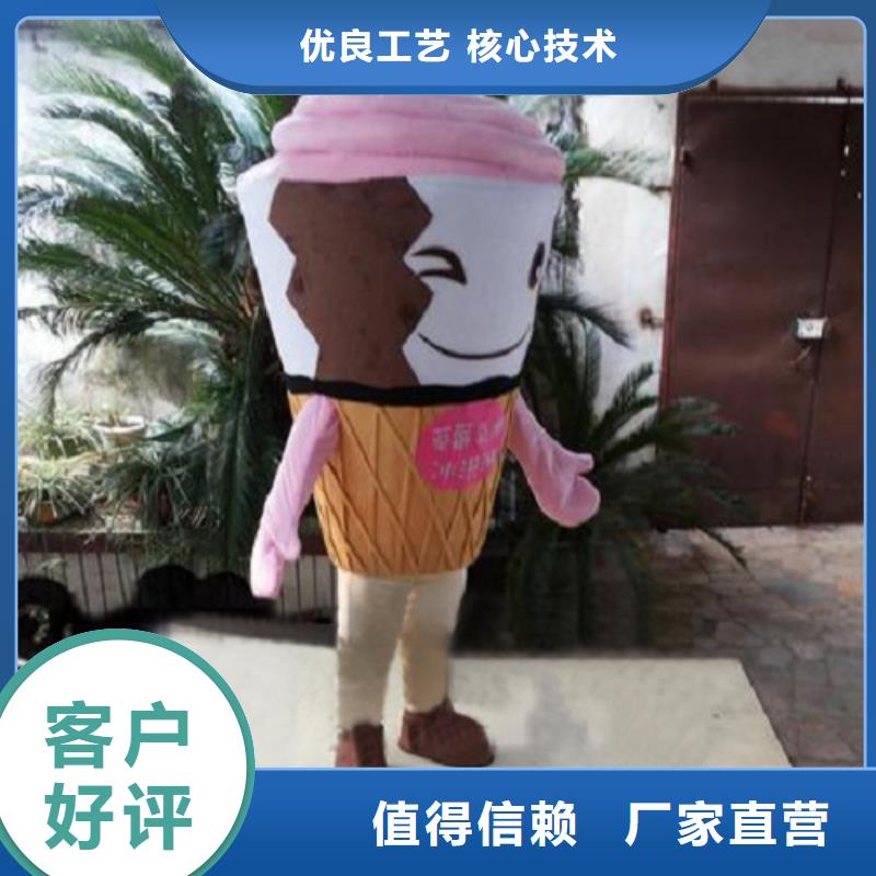 卡通行走人偶服装定制厂家,玩偶服可信的附近厂家