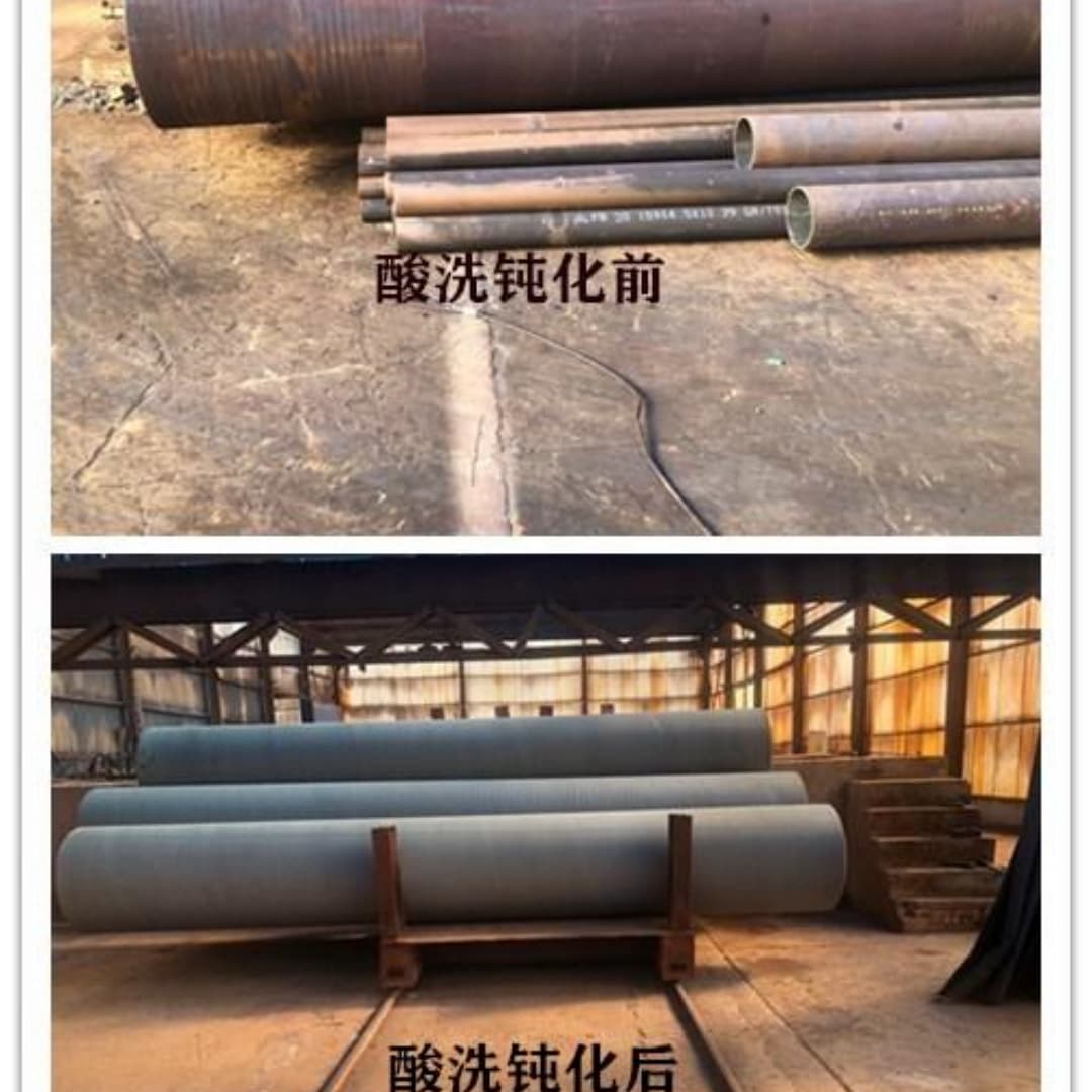 
12Cr1MoV无缝管施工队伍