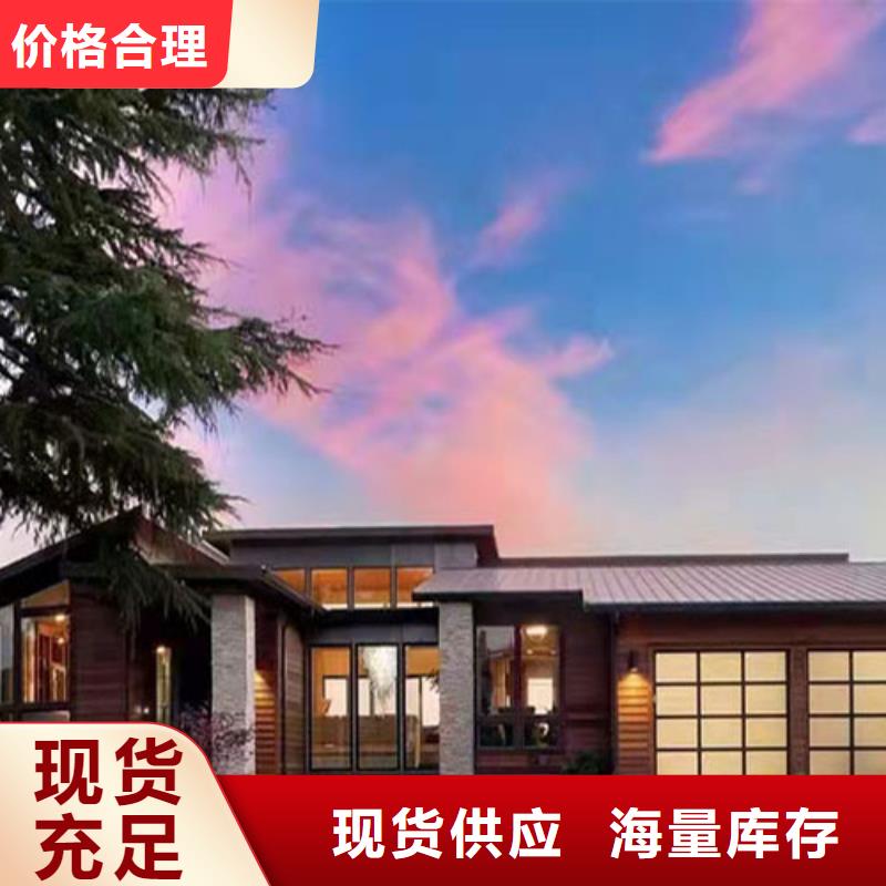 回族自治区乡村别墅建筑设计一层带院子伴月居您想要的我们都有