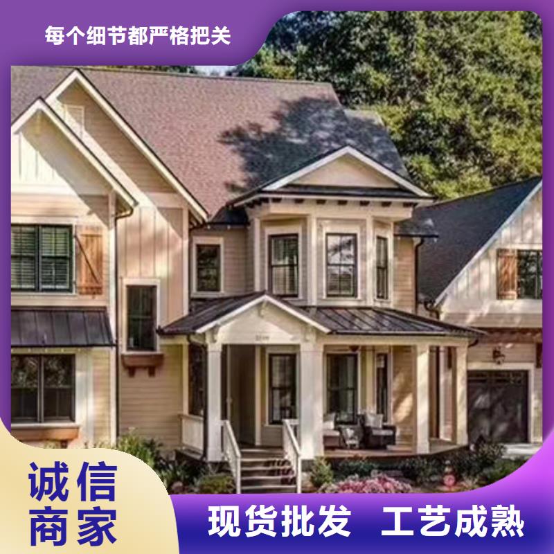 轻钢房自建趋势品质优良