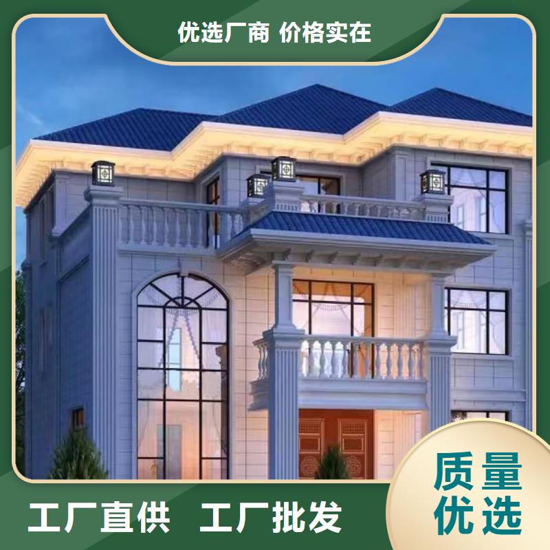 农村建房加盟代图纸存在的缺陷本地品牌